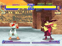 Street Fighter: Warriors' Dreams Alpha