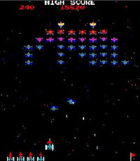 Microsoft Return of Arcade Anniversary
