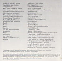 Ultimatum: The Ultimate Bible For Windows 1996