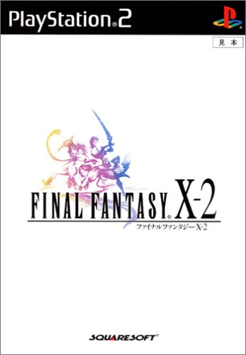 Final Fantasy X-2 Japan Import w/ Manual