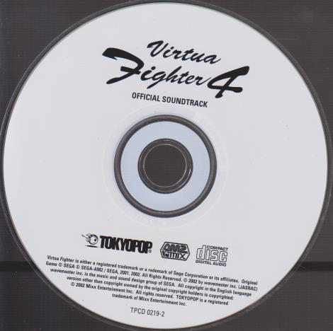 Virtua Fighter 4: Official Soundtrack w/ No Artwork