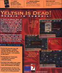 Tom Clancy's Politika