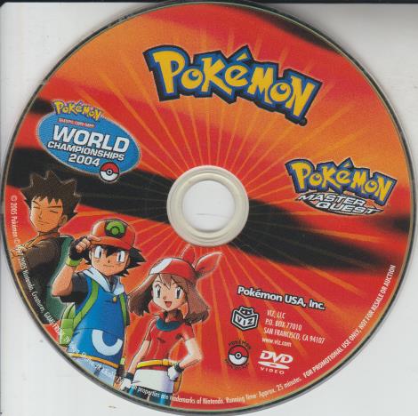 Pokemon: Around The Whirlpool Promo w/ No Artwork