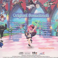 Disgaea 5: Alliance Of Vengeance Original Soundtrack w/ Artwork
