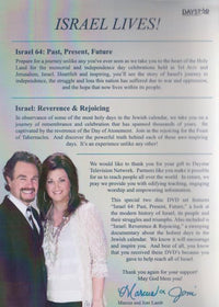 Israel Lives! 2-Disc Set