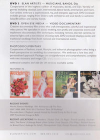 Elan Artists 2-Disc Set