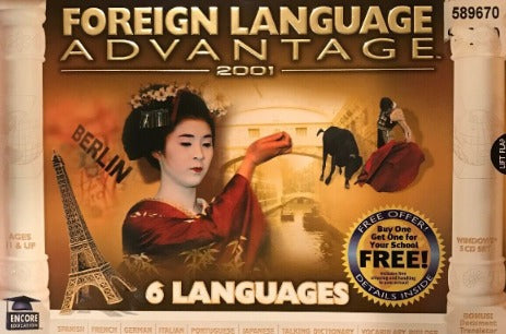 Foreign Language Advantage 2001 5-Disc Set w/ Manual