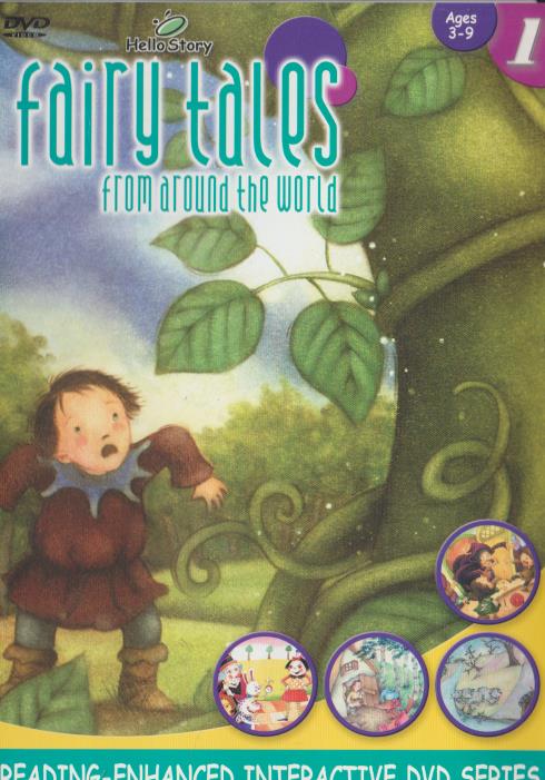 Fairy Tales From Around The World Volume 1 - NeverDieMedia