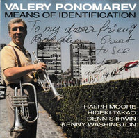 Valery Ponomarev: Means Of Identification w/ Autographed Artwork