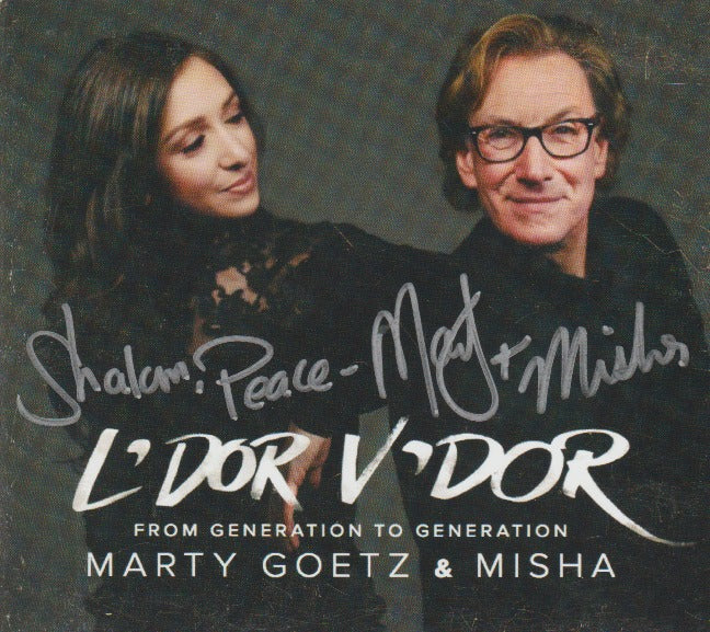 Marty & Misha Goetz: L'Dor V'Dor w/ Autographed Artwork