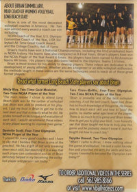 Brian Gimmillaro's Learn To Play Volleyball: Skill 5: Serving