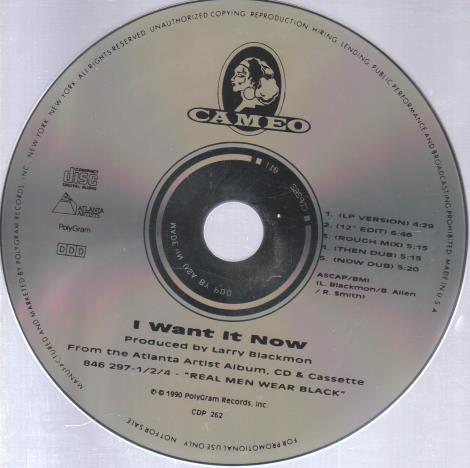 Cameo: I Want It Now Promo