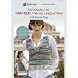Introduction To Fair Isle: The Ivy League Vest - NeverDieMedia