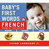 Baby's First Words In French w/ Artwork & Book