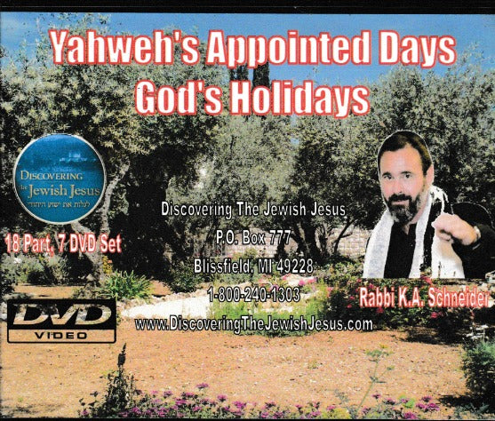 Yahweh's Appointed Days: God's Holidays 7-Disc Set