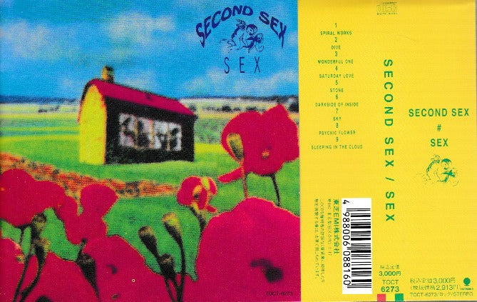 Sex: Second Sex Promo w/ Artwork & Obi Strip