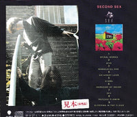 Sex: Second Sex Promo w/ Artwork & Obi Strip