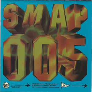 Smap 005 w/ Artwork