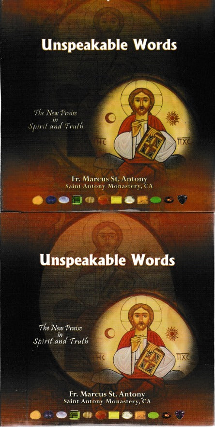 Unspeakable Words: The New Praise In Spirit & Truth Part 1 & 2 5-Disc Set