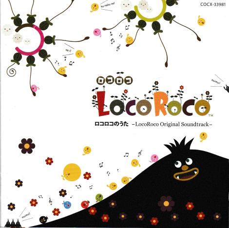 LocoRoco: Original Soundtrack w/ Artwork