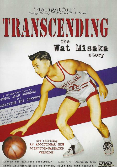 Transcending: The Wat Misaka Story
