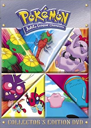 Pokemon: Distance To The Johto League Championship Collector's