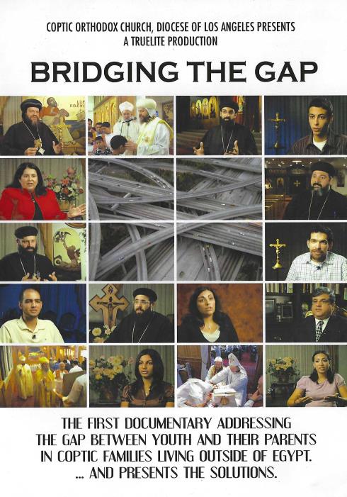 Bridging The Gap