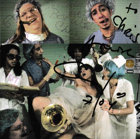 Cecilia Noel And The Wild Clams: Delivery w/ Autographed Artwork