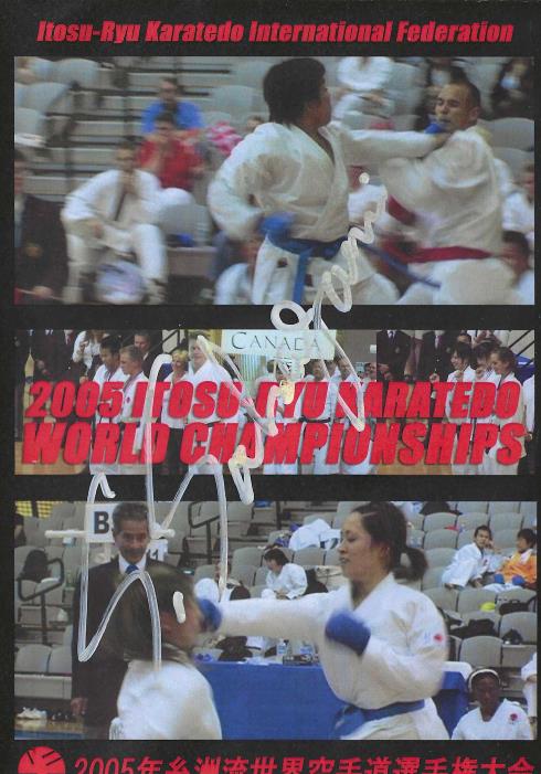 2005 Itosu-Ryu Karatedo World Championships Signed 2-Disc Set