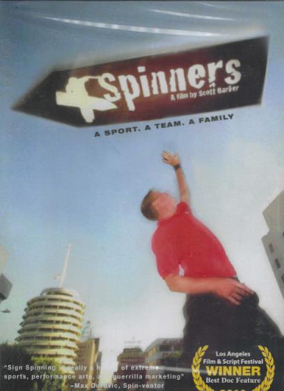 Spinners
