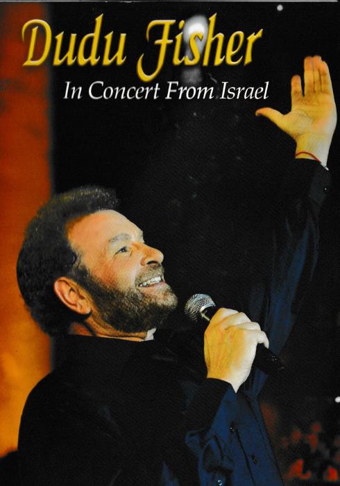 Dudu Fisher: In Concert From Israel