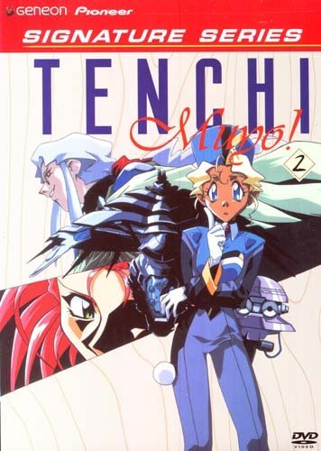 Tenchi Muyo! Volume 2