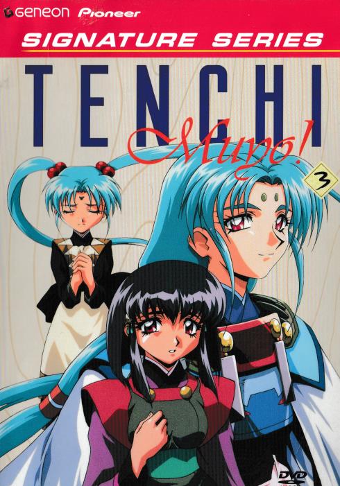 Tenchi Muyo! Volume 3