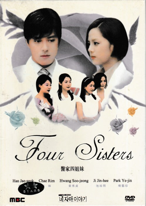 Four Sisters 8-Disc Set