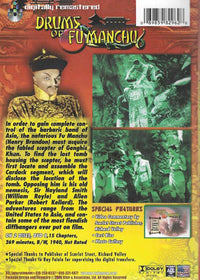 Drums Of Fu Manchu 2-Disc Set