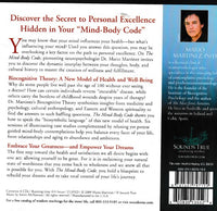 The Mind Body Code: How The Mind Wounds & Heals The Body 6-Disc Set