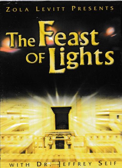The Feast Of Lights With Dr. Jeffrey Seif