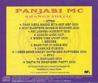 Panjabi MC: Bhangradelic Japan
