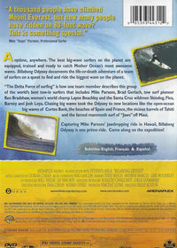 Billabong Odyssey