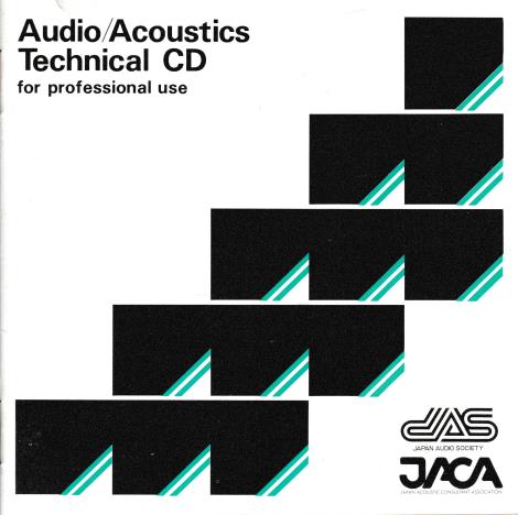 Audio / Acoustics Technical CD For Professional Use w/ Artwork
