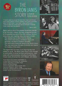 The Byron Janis Story Signed - NeverDieMedia
