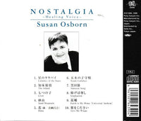 Susan Osborn: Nostalgia: Healing Voice Japan Import