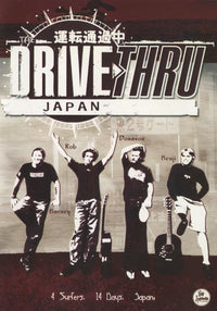 Drive Thru: Japan