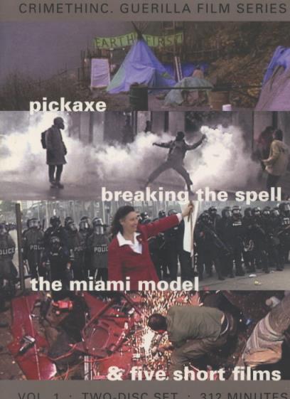 Guerilla Film Series Vol. 1 2-Disc Set