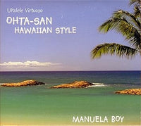 Manuela Boy: Ohta-san: Hawaiian Style