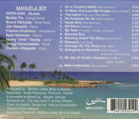 Manuela Boy: Ohta-san: Hawaiian Style