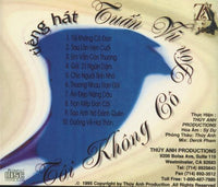 Tuan Vu: Toi Khong Co Don