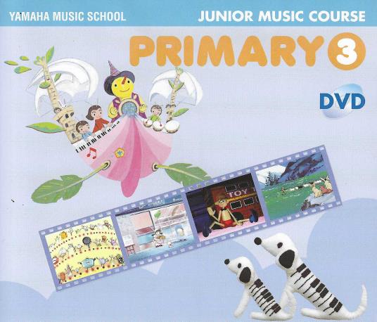 Yamaha Music School: Junior Music Course: Primary 3