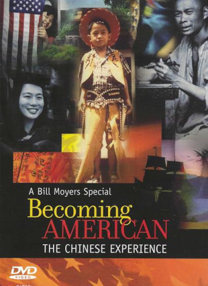 Becoming American: The Chinese Experience 3-Disc Set