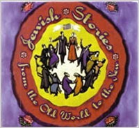 Jewish Stories From The Old World To The New 18-Disc Set
